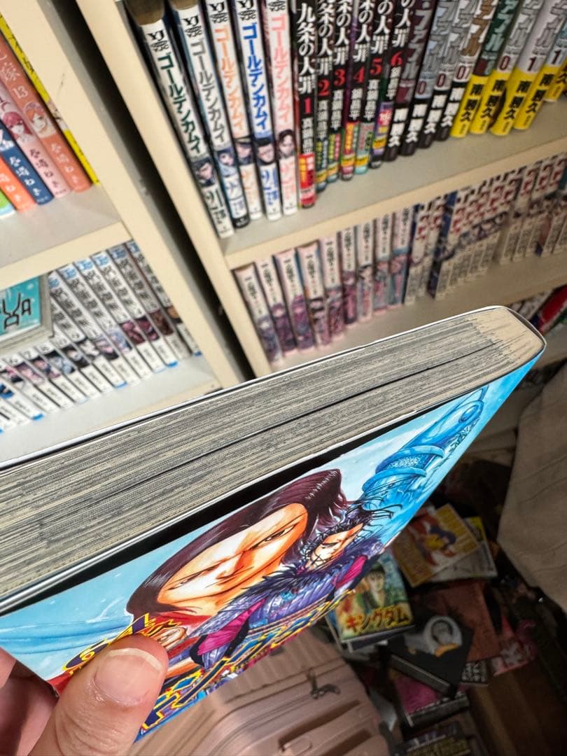 漫画キングダム1〜64巻