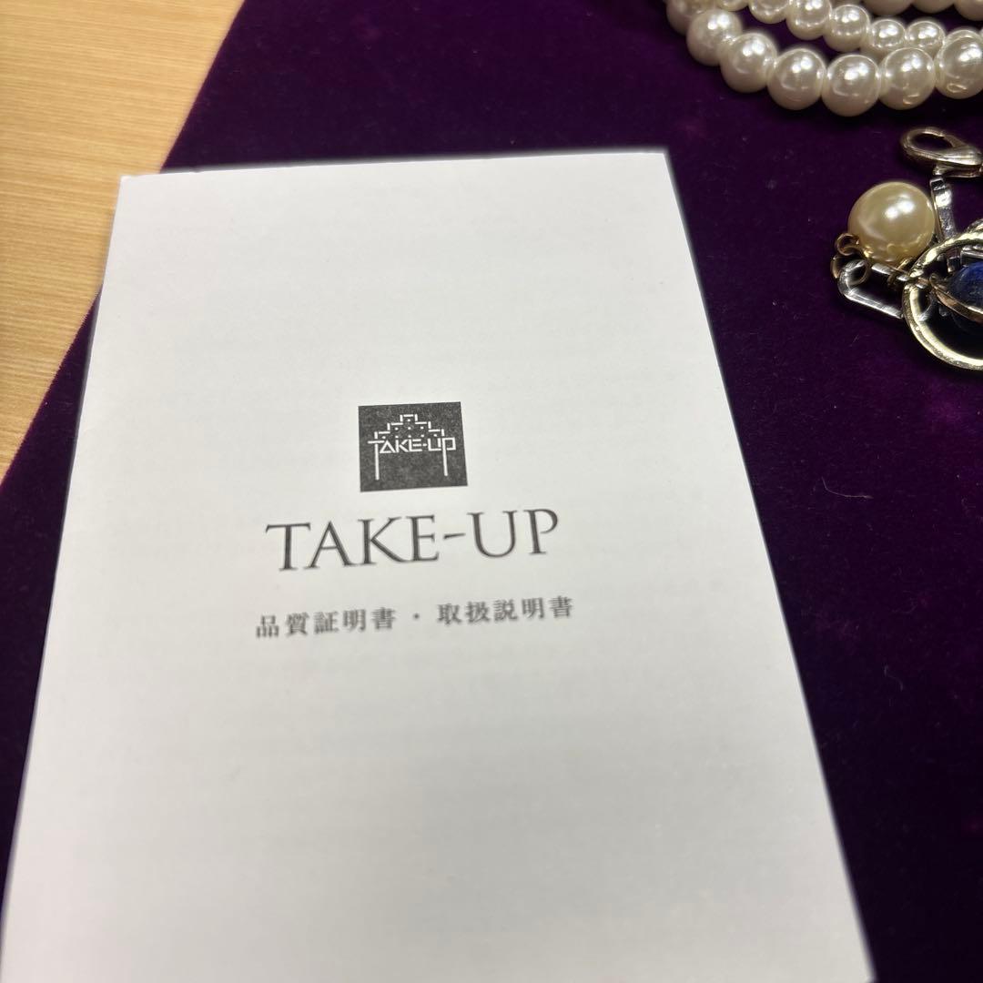 アクセサリー まとめ売り 刻印あり生前整理 家財整理