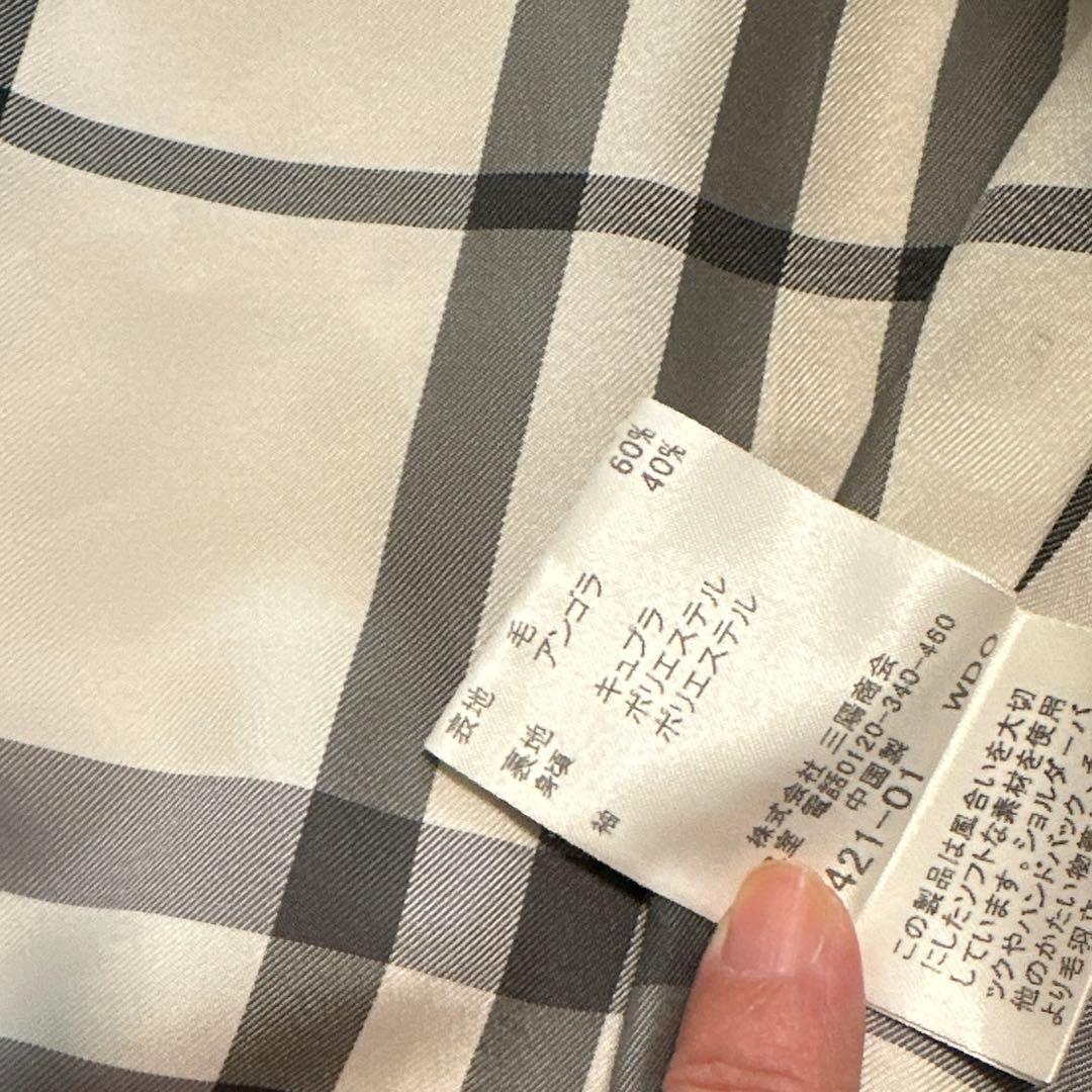 バーバリーブルーレーベル:コートサイズ40※訳あり
