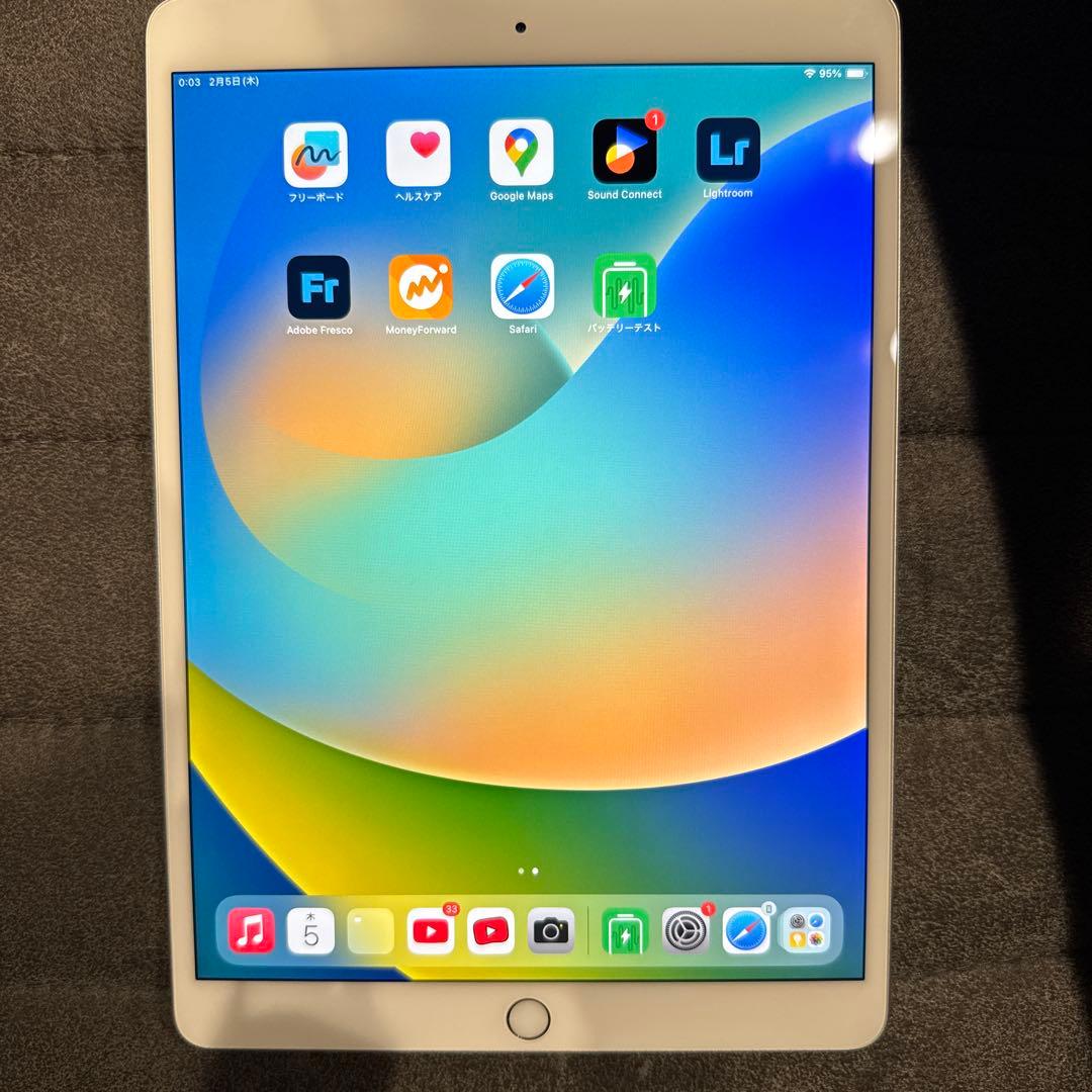 おまけ有iPad Pro 10.5インチ　wi-fi+cellular　KDDI