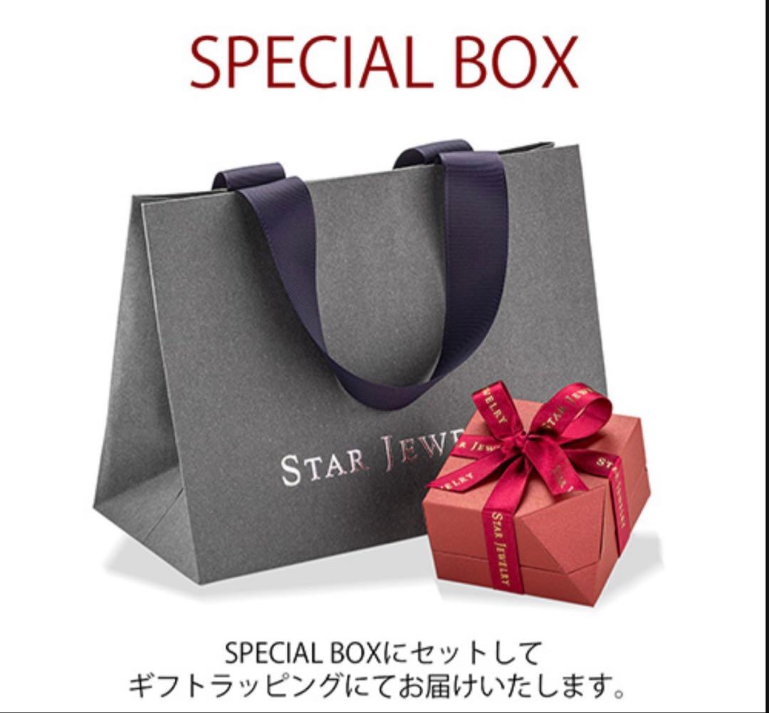 star jewelry スタージュエリー ネックレス レディース シルバー