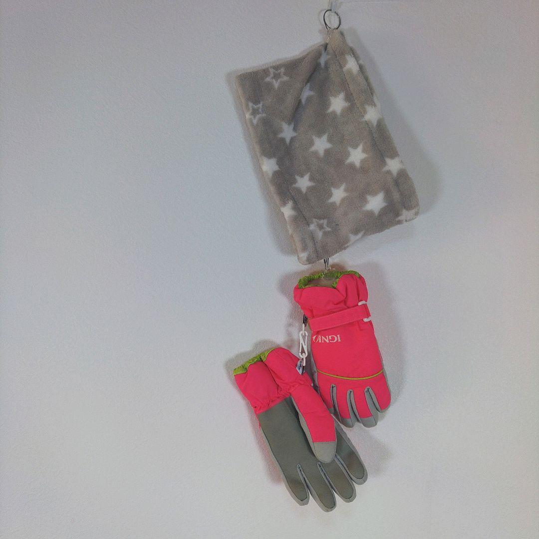 スキーウェア　キッズ　子供　120cm　女の子　ピンク　グレー　ゴーグル　手袋