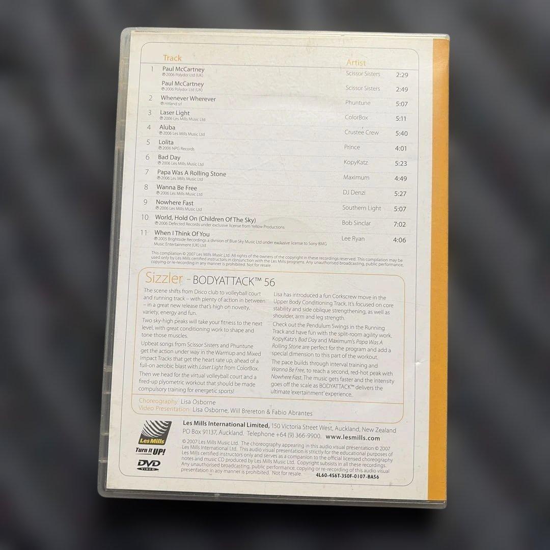 レズミルズ　ボディアタック56.59