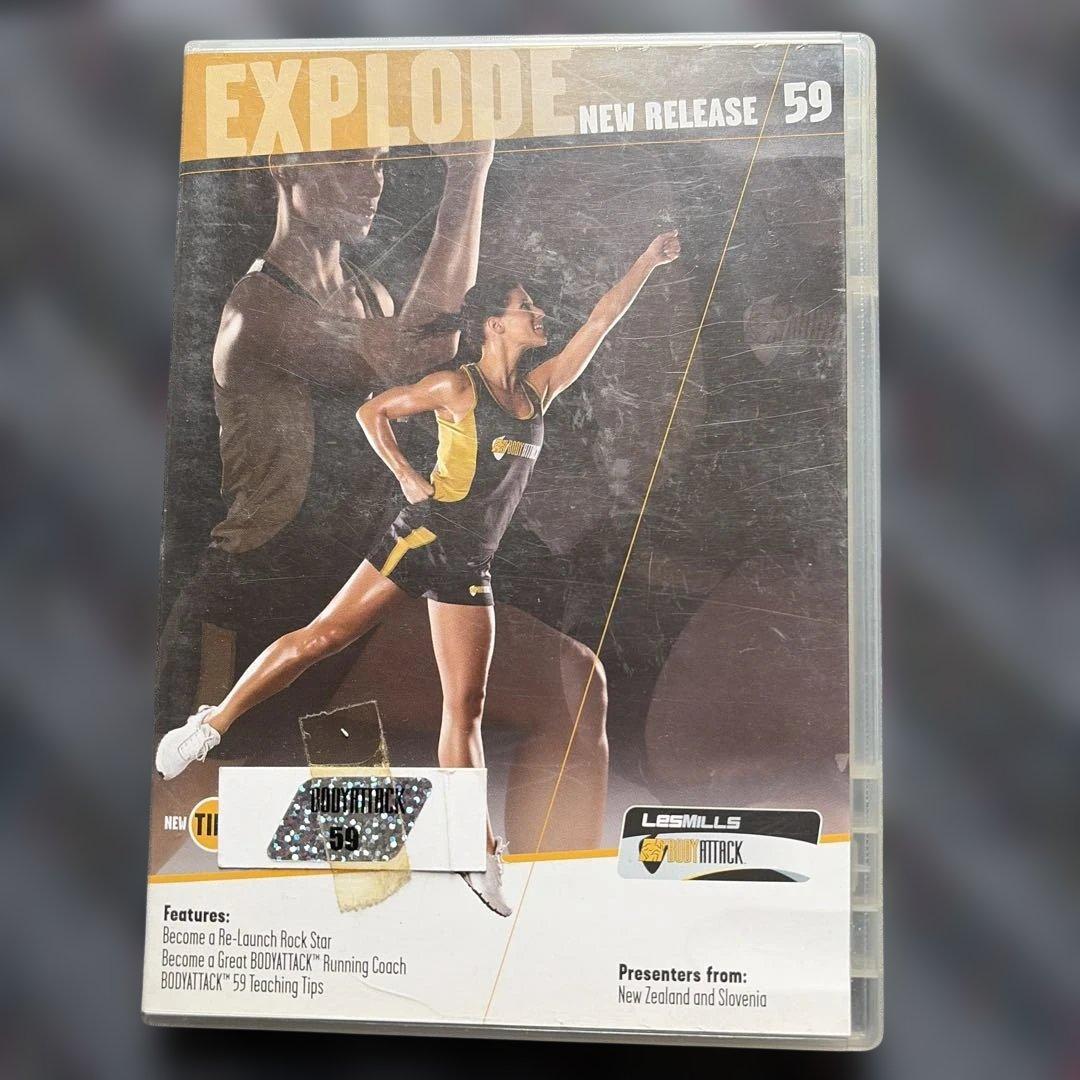 レズミルズ　ボディアタック56.59