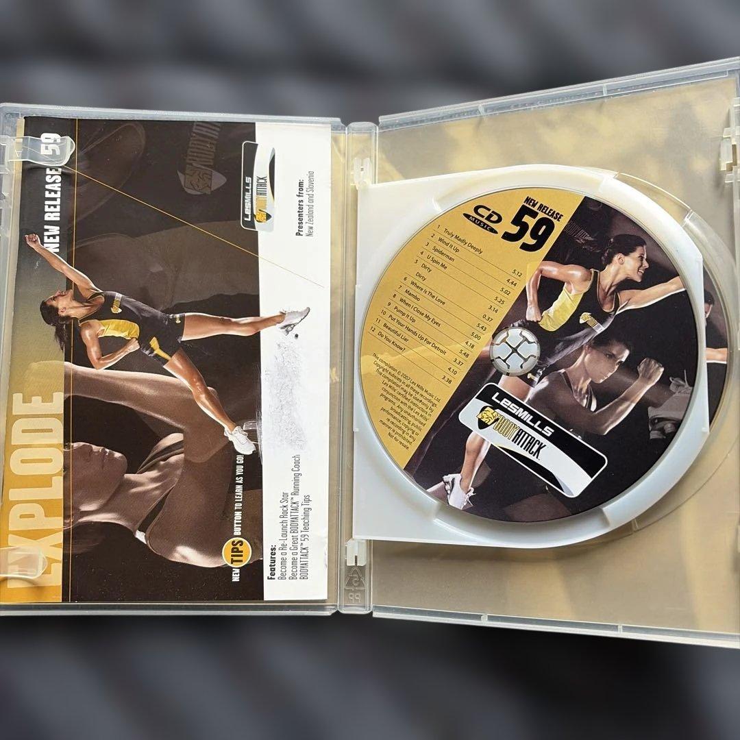 レズミルズ　ボディアタック56.59