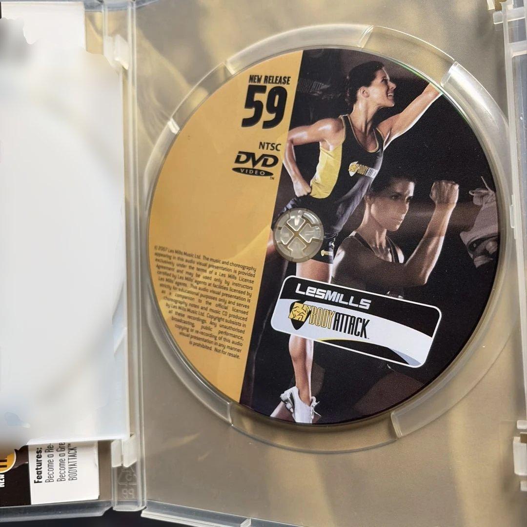 レズミルズ　ボディアタック56.59