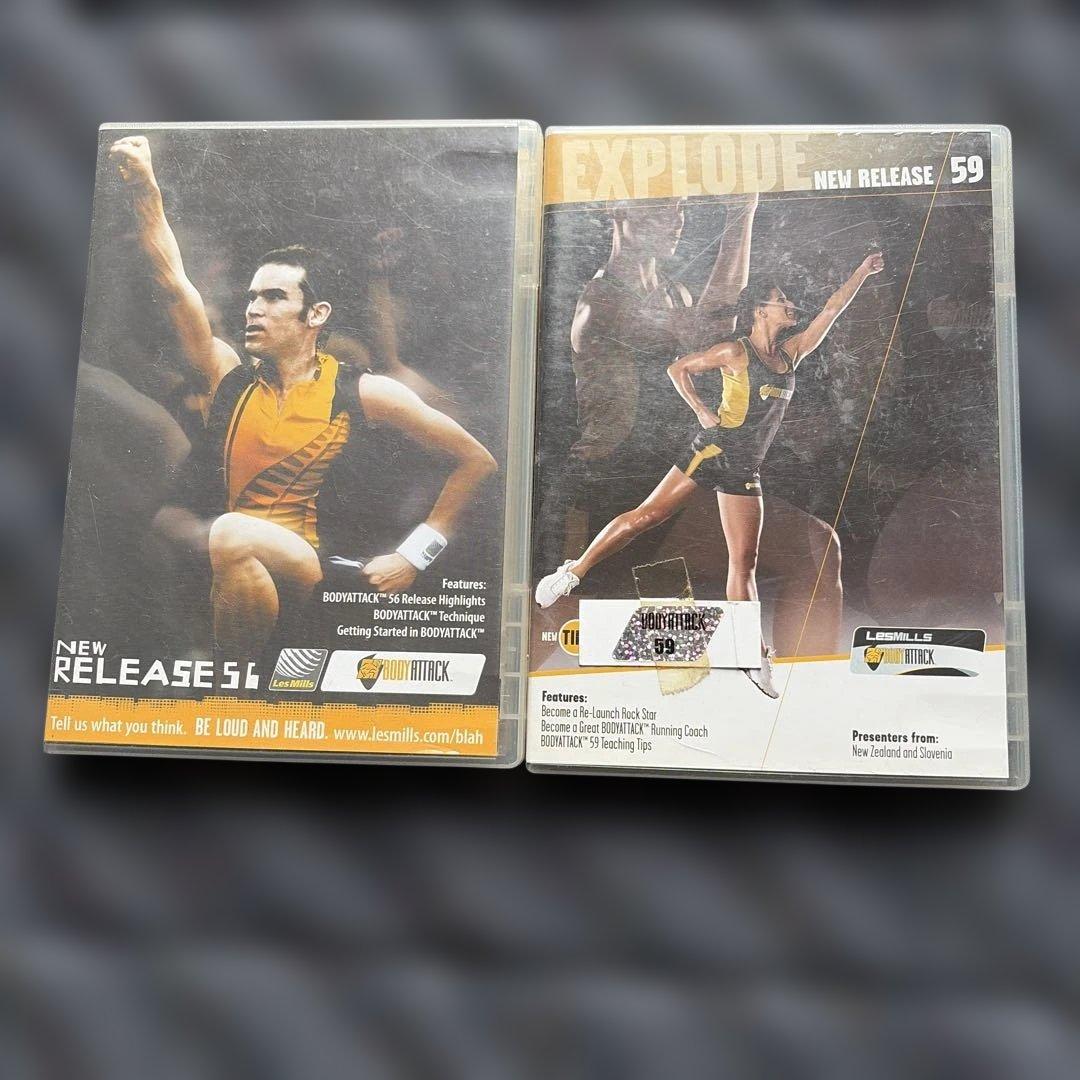 レズミルズ　ボディアタック56.59