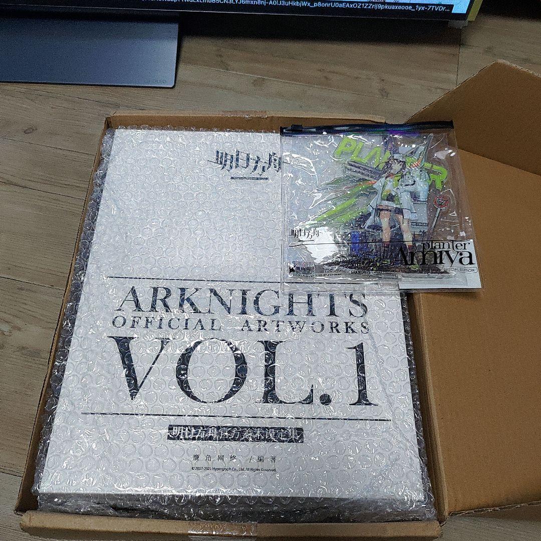 ［新品未開封]　アークナイツ（明日方舟）美術設定集 VOL.1