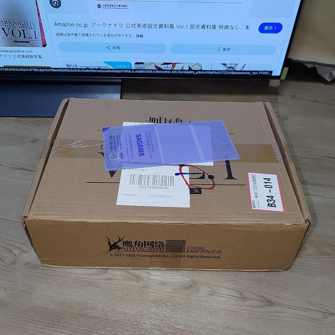 ［新品未開封]　アークナイツ（明日方舟）美術設定集 VOL.1