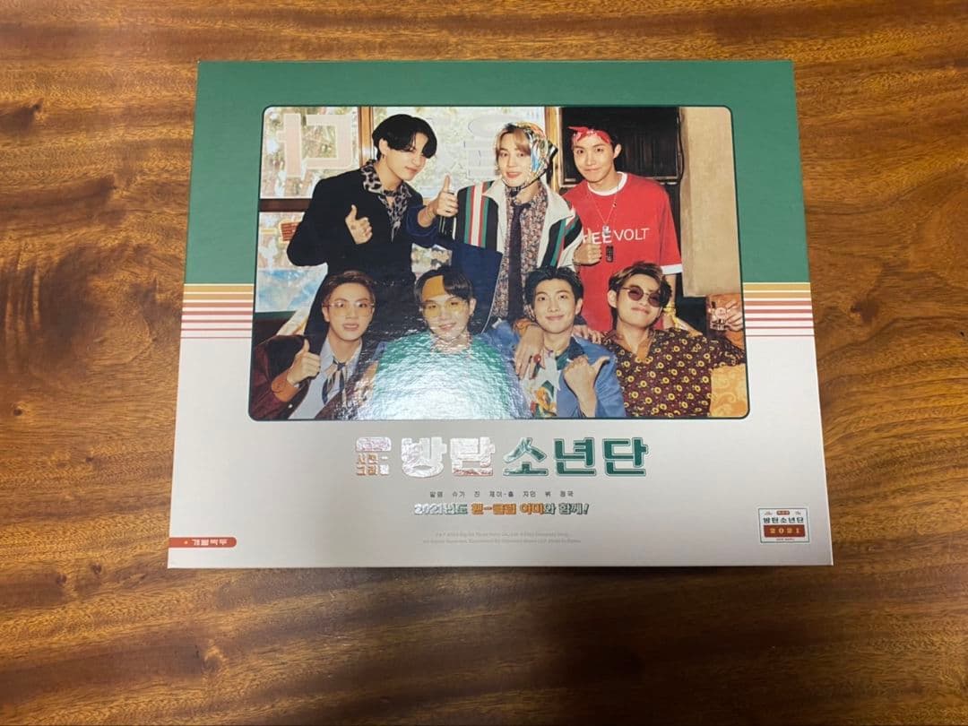 BTS 2021 SEASON'S GREETINGS【DVD】