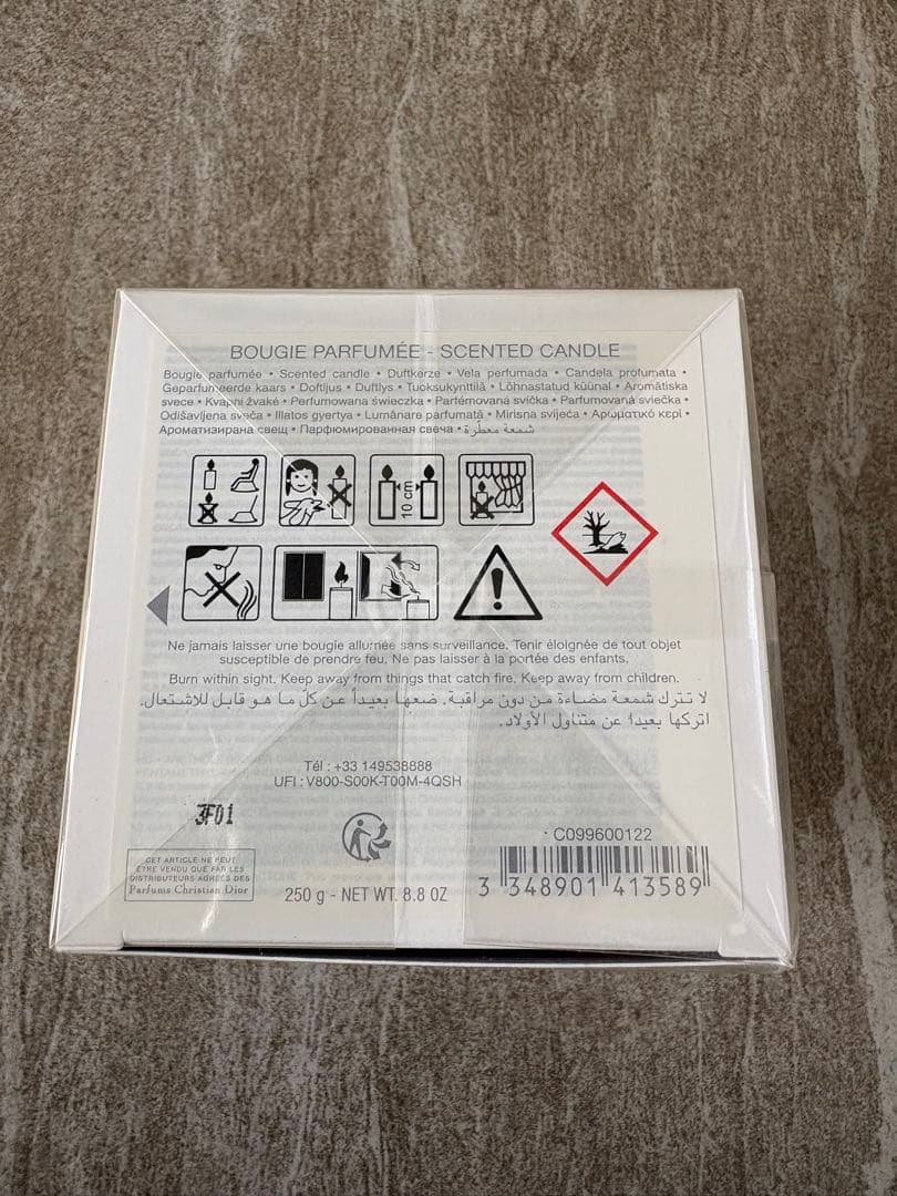 Christian Dior 30 Montaigne 香り付きキャンドル