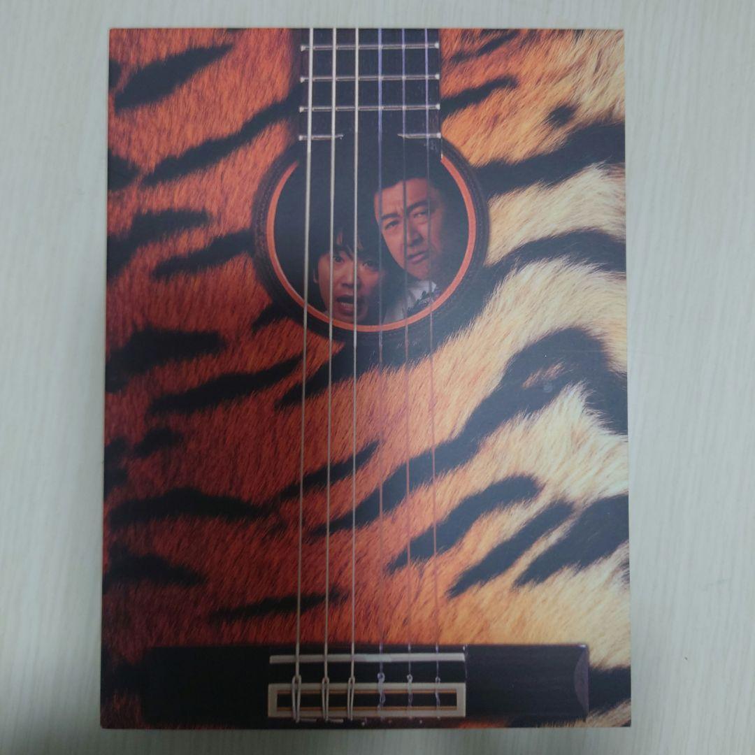 値下げ！桑田佳祐の音楽寅さん　あいなめBOX　桑田佳祐