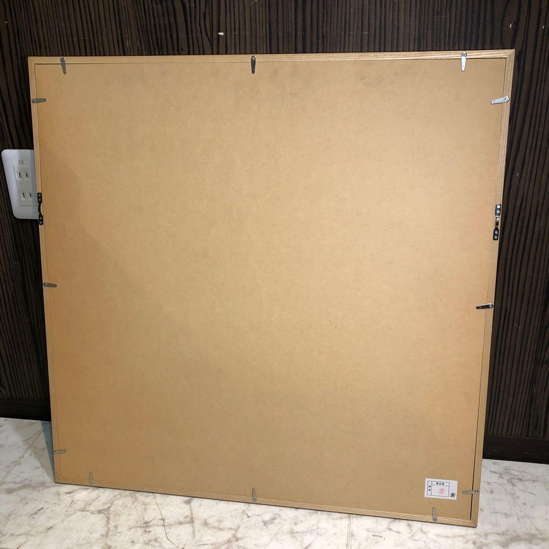 アンリ・マティス 「低木」