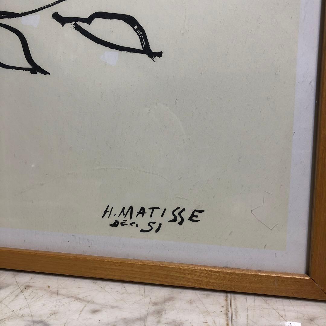 アンリ・マティス 「低木」