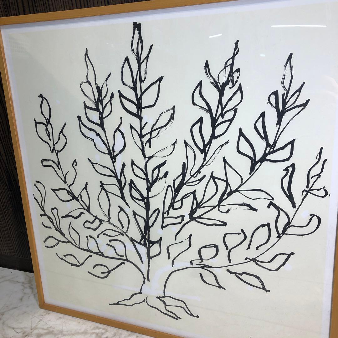 アンリ・マティス 「低木」