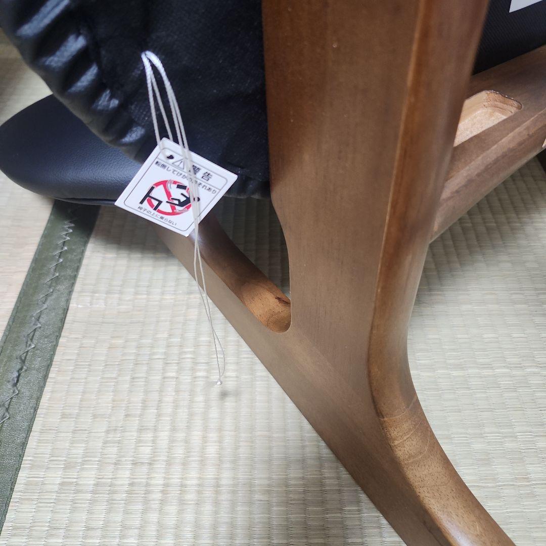 タ*カ様 NITORI リラックス ワイドチェア 天然木 2個セット