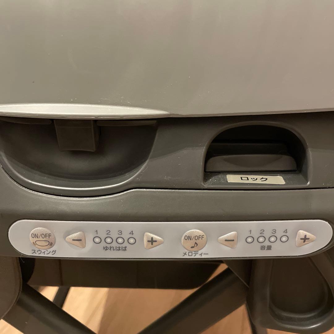 ★ bigben★ネムリラ AUTO SWING BEDi Long