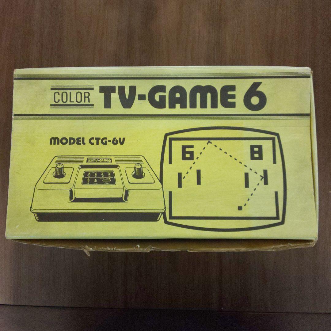カラー テレビゲーム 6 モデル CTG-6V