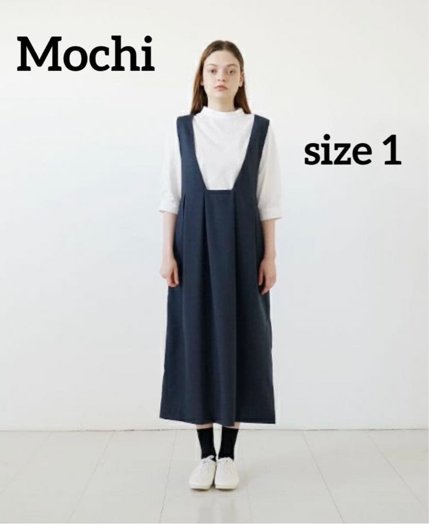 Mochi ディープブルー　ジャンパータックスカート　S モチ