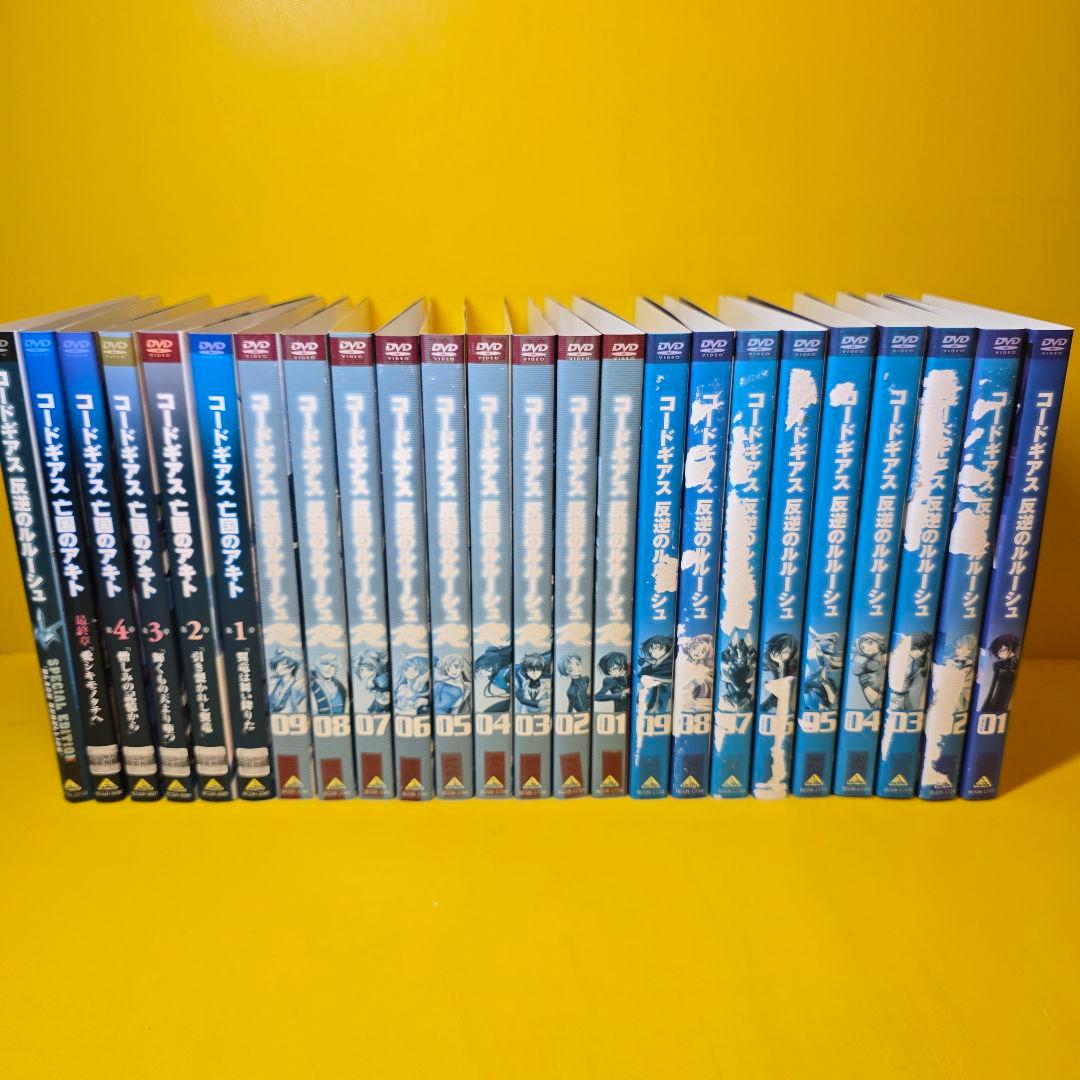 コードギアス【1期+2期+SP+亡国のアキト】DVD 全24巻セット