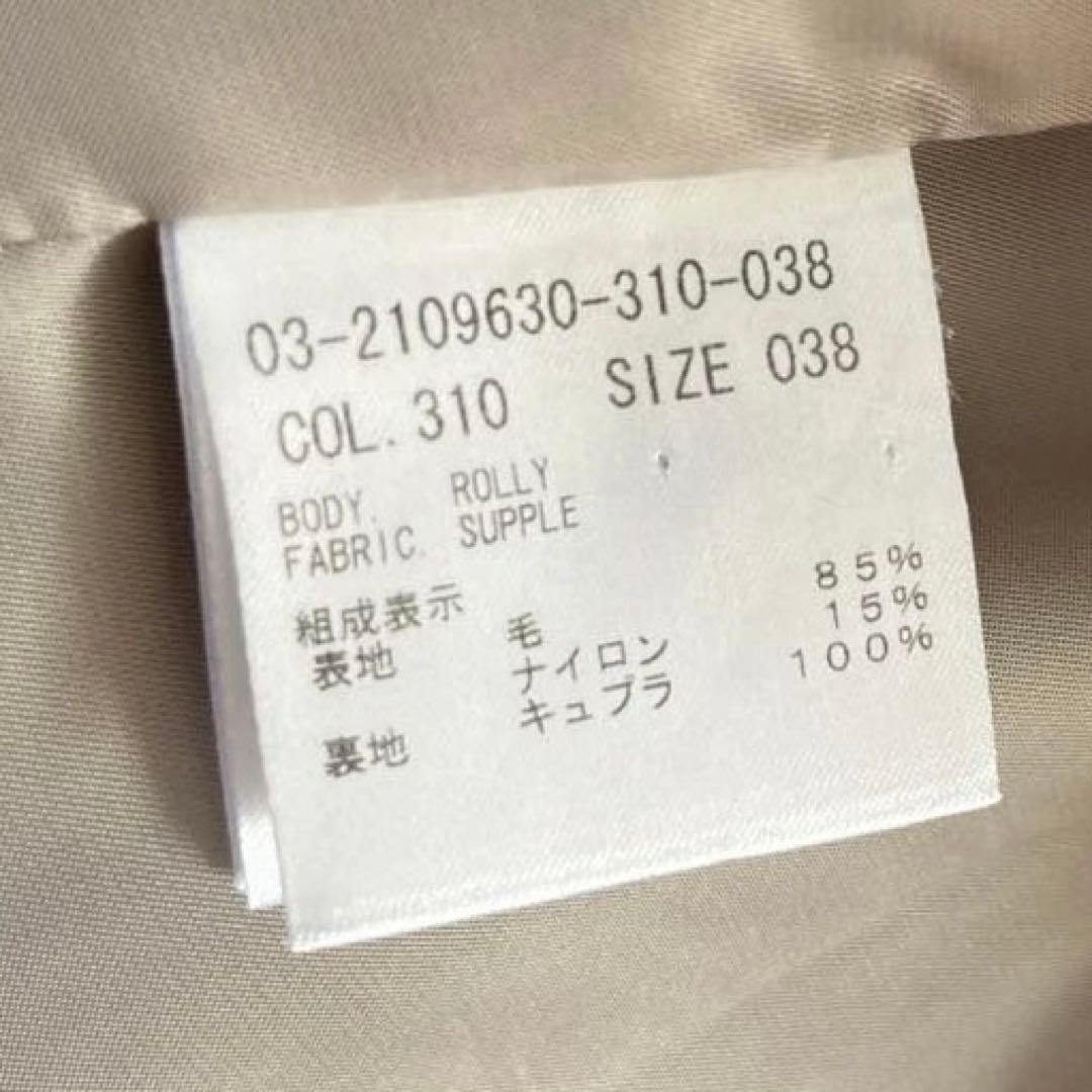 theory luxe オーバーサイズショートコート