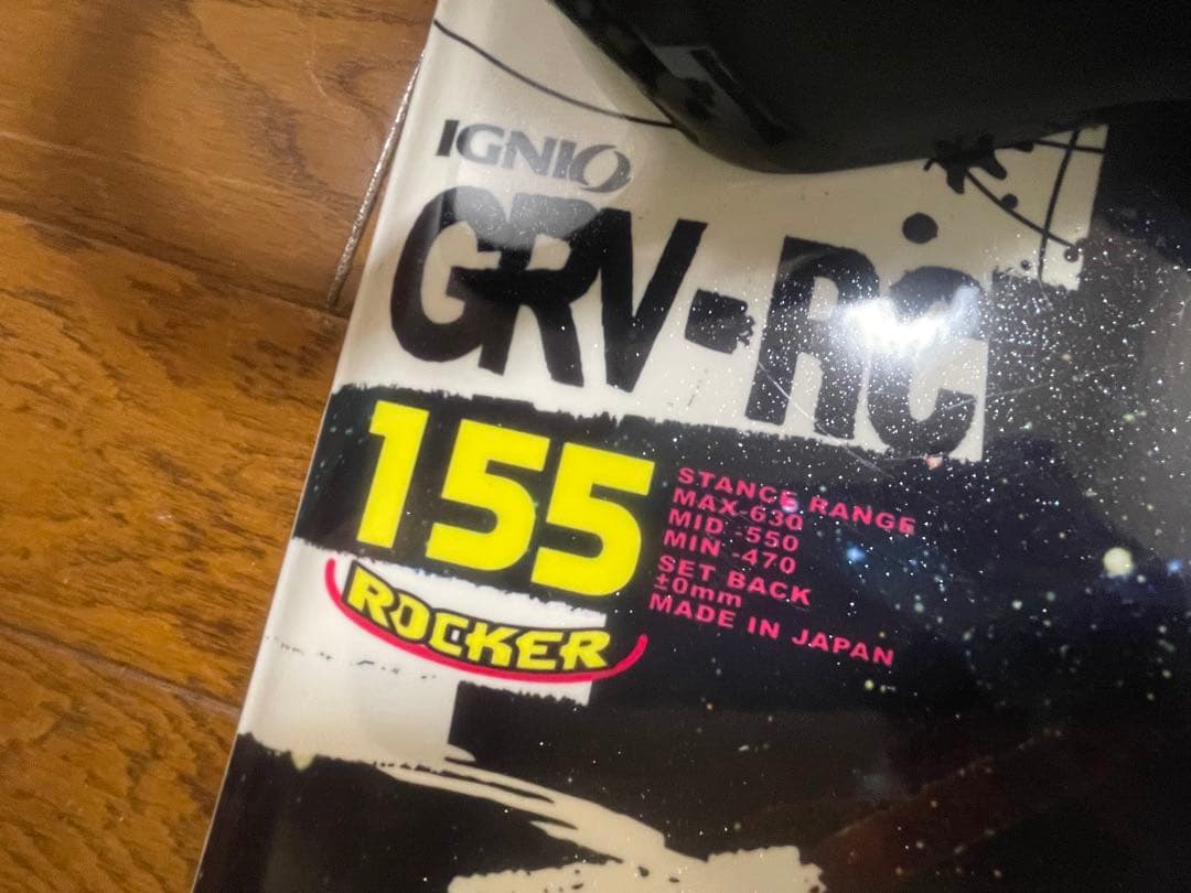 【値下げ中】スノーボードセット　ボード　ブーツ　バッグ　27.0