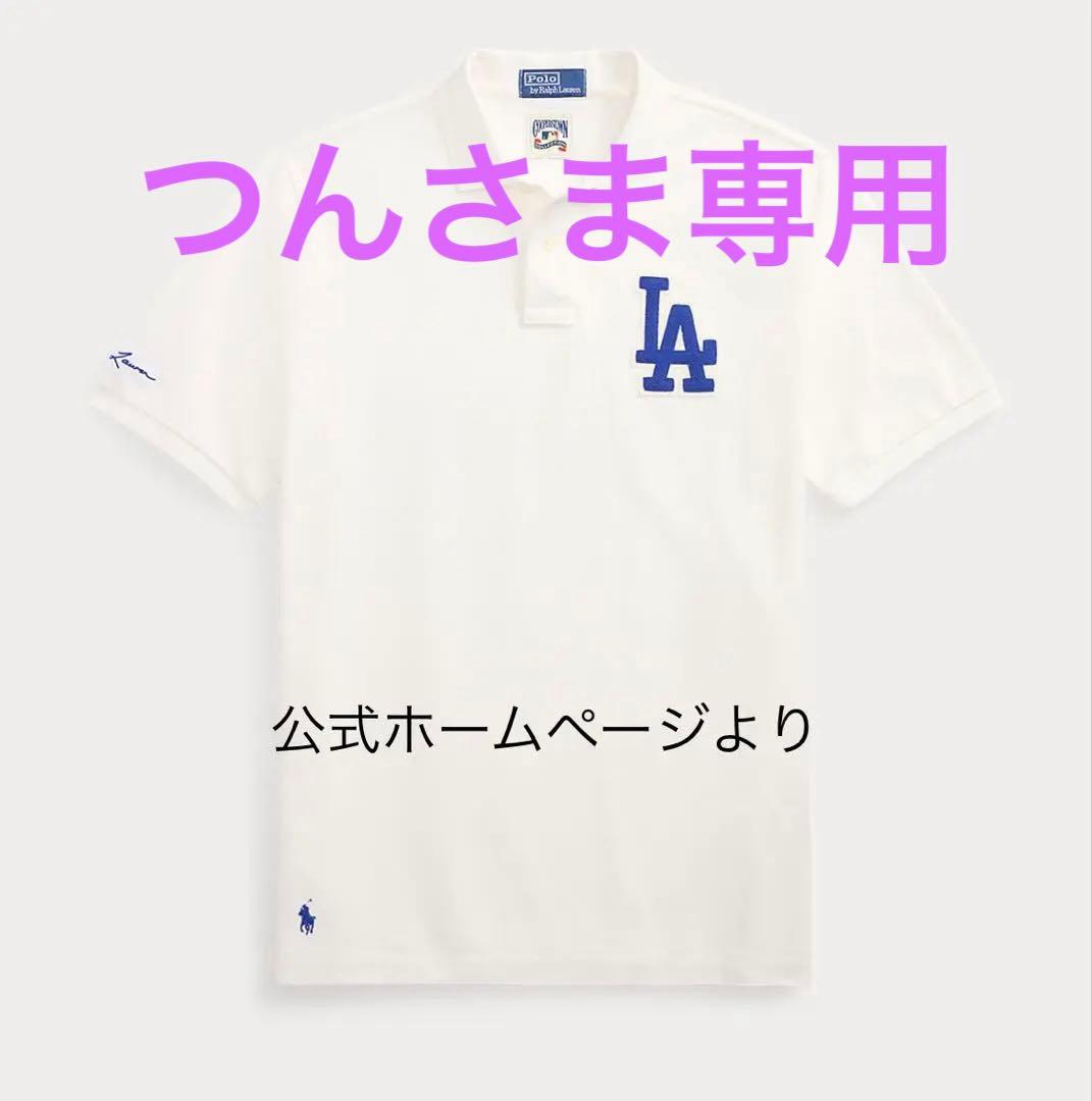 【新品未使用XS】ドジャース　ラルフローレン　ポロシャツ ホワイト