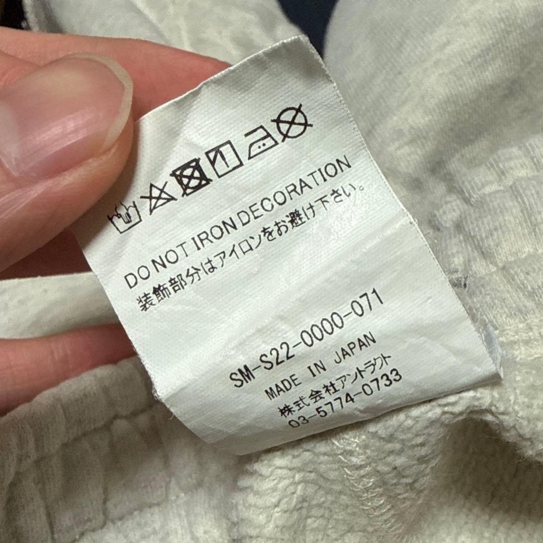 セントマイケル VLONE ショーツ