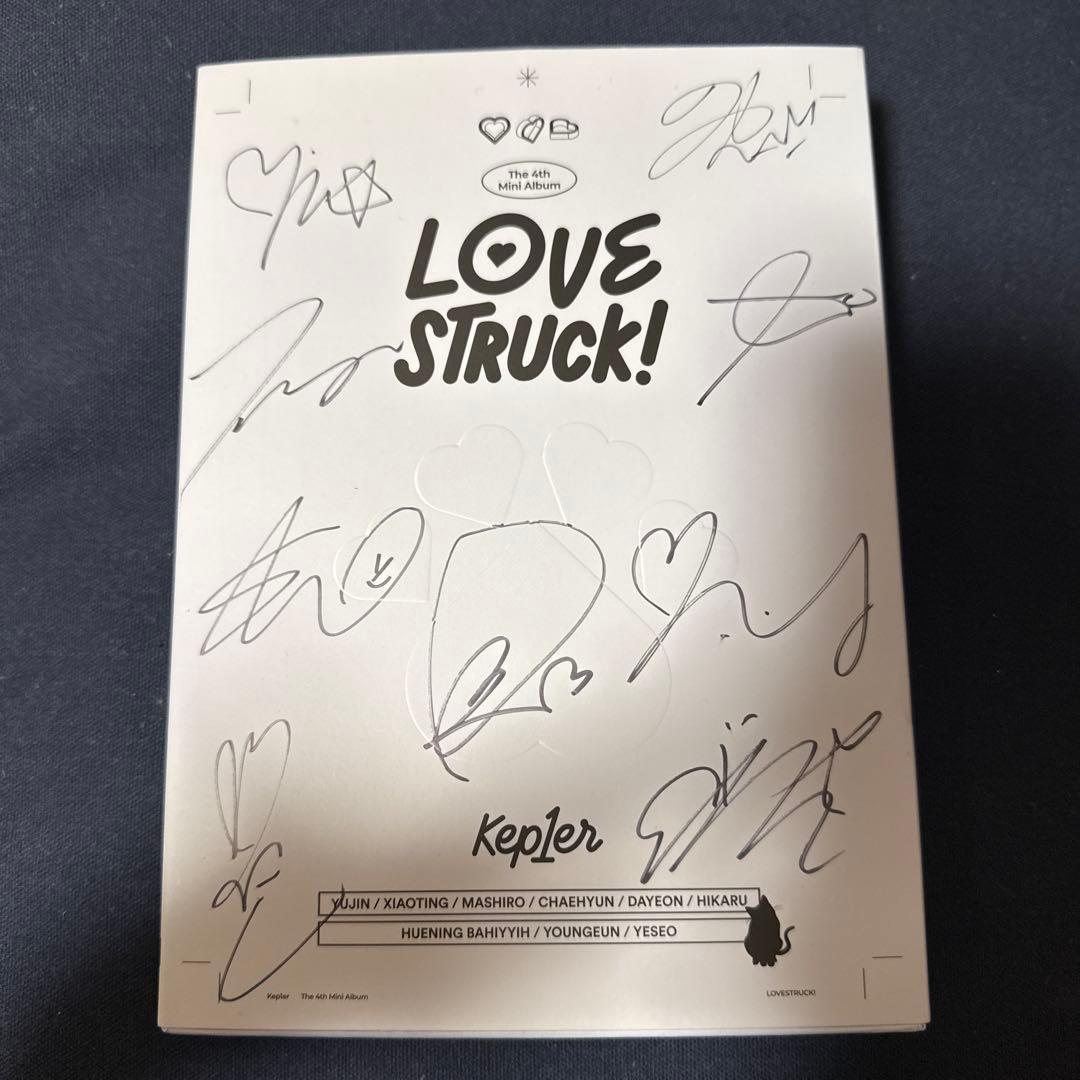 Kep1er LOVE STRUCK! サイン入り