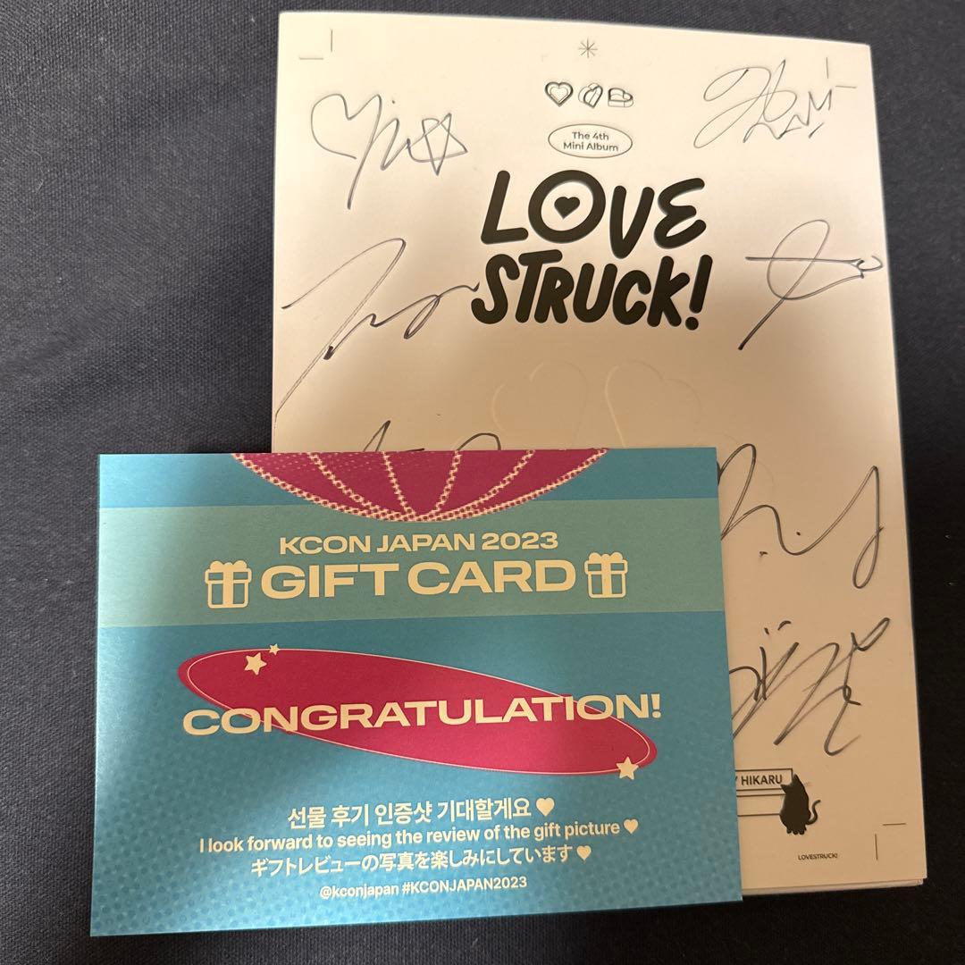 Kep1er LOVE STRUCK! サイン入り