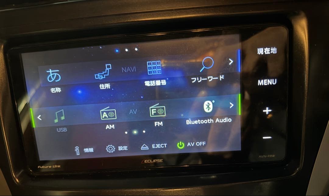 ECLIPSE AVN-R8W カーナビ Bluetoothユニット