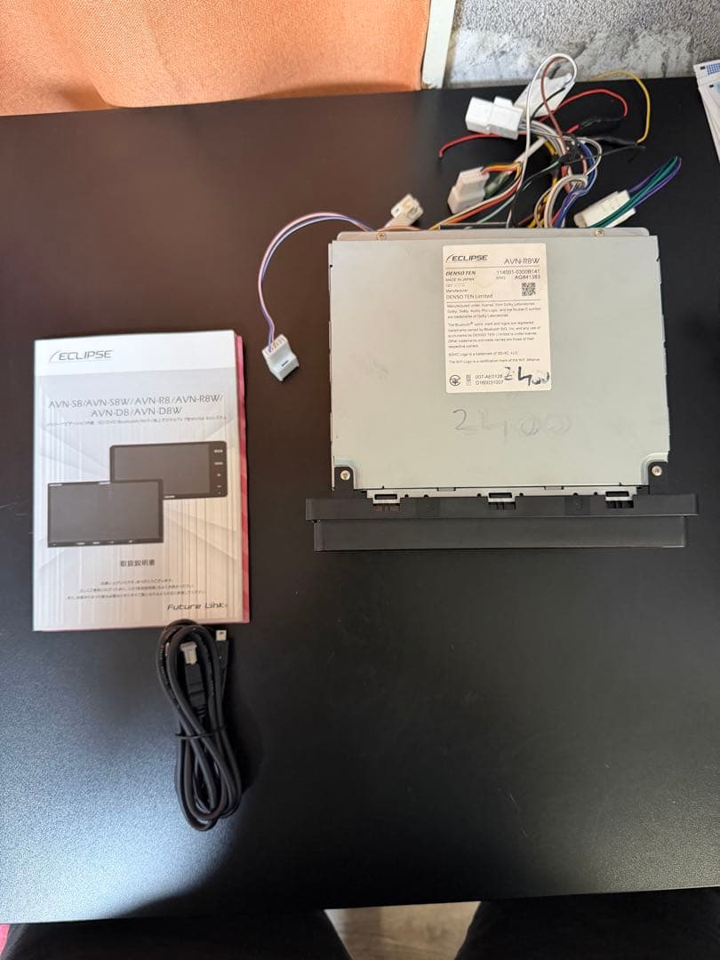 ECLIPSE AVN-R8W カーナビ Bluetoothユニット