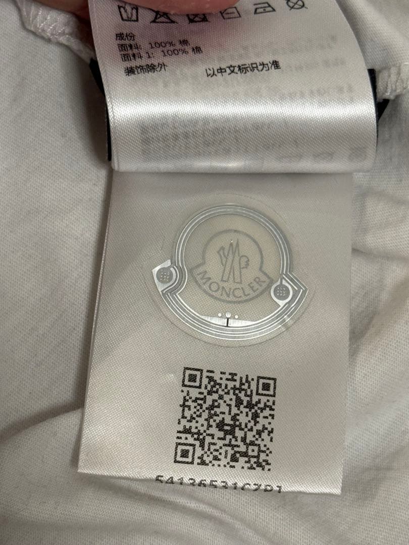 MONCLER FRGMT フラグメント 長袖 long sleeve tee