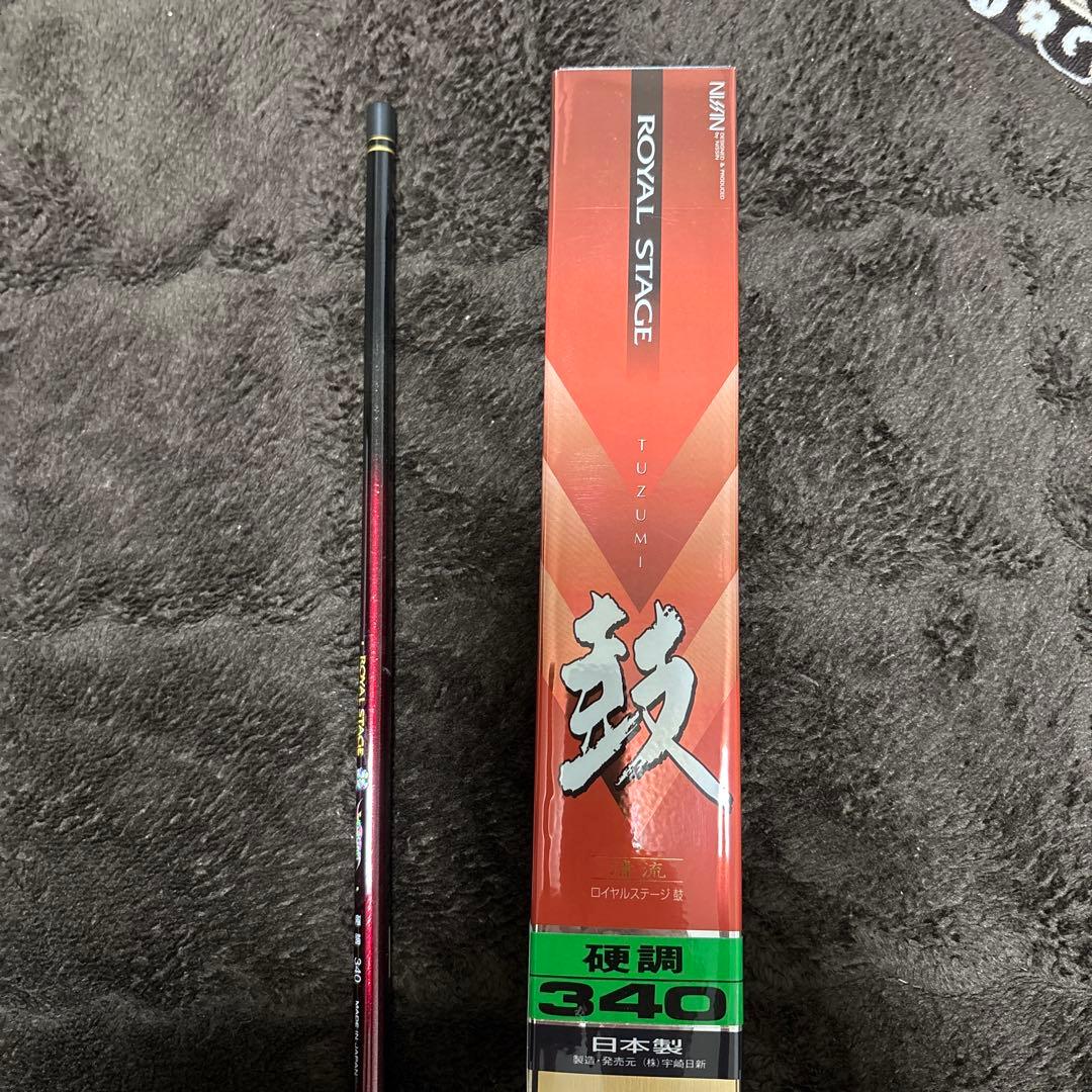 NISSIN ロイヤルステージ 鼓3407 渓流竿、清流竿、テンカラ竿