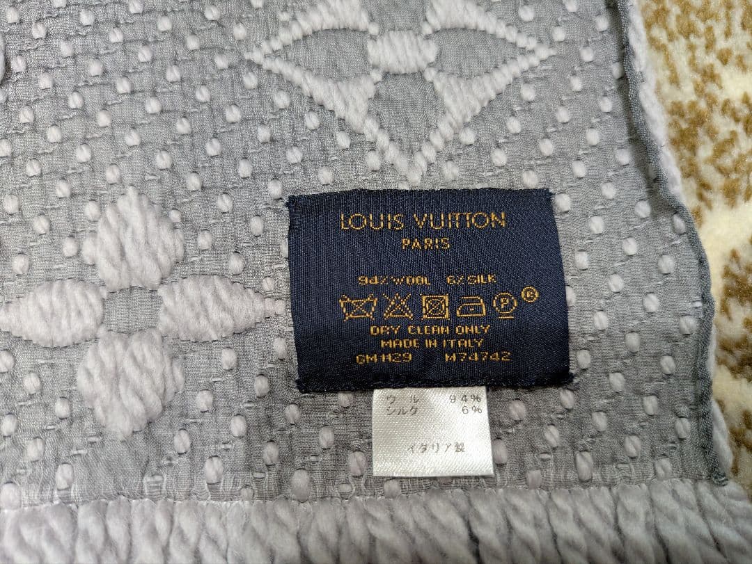 ★Xmasセール★Louis Vuitton グレー マフラー