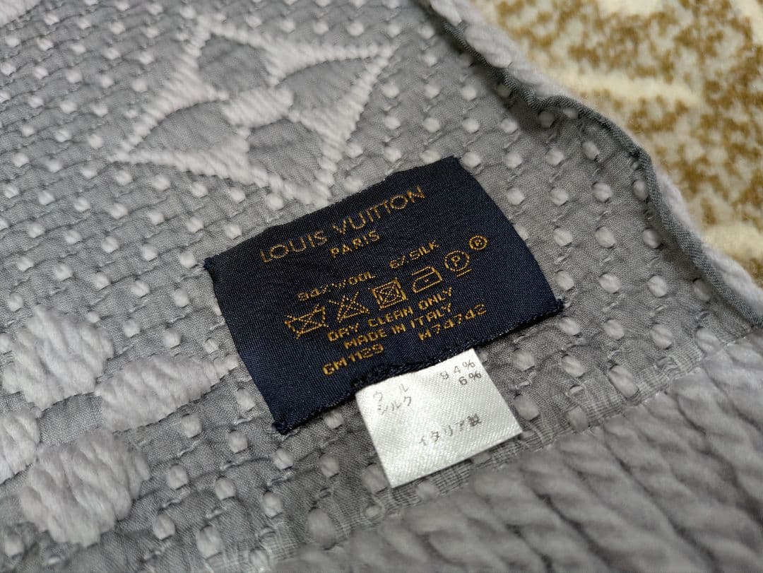 ★Xmasセール★Louis Vuitton グレー マフラー