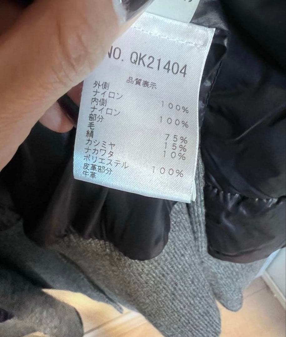 ファビアナフィリッピ　カシミアニット切り替え中綿コート