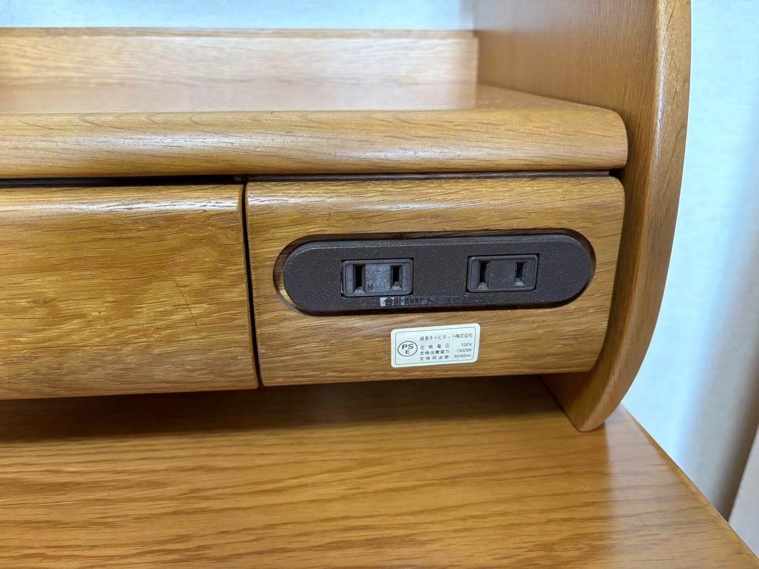 3/3 カリモク家具　ワゴン(机本体、本棚、ワゴンセットで販売希望)