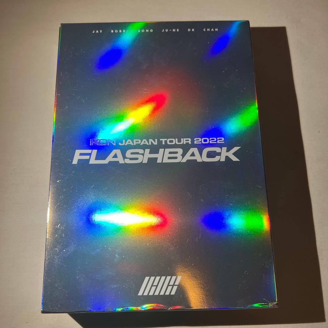 iKON.アイコン.FLASH BACK. DVD.初回限定盤.ジナン.バビ.