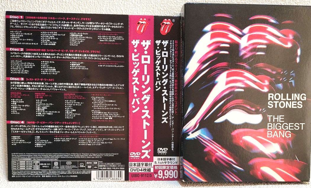 『ＲＯＬＬＩＮＧ・ＳＴＯＮＥＳ／ＴＨＥ・ＢＩＧＧＥＳＴ・…』ＤＶＤ国内盤【中古品