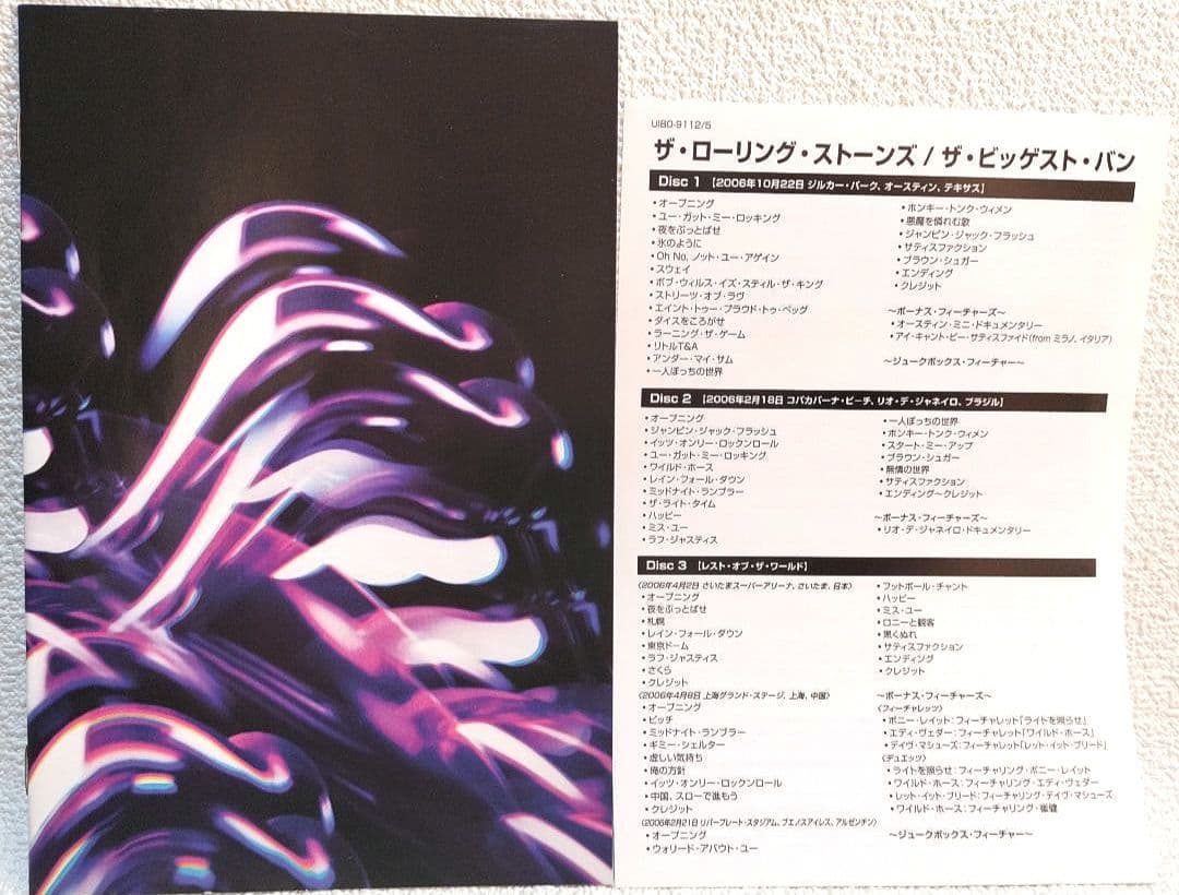 『ＲＯＬＬＩＮＧ・ＳＴＯＮＥＳ／ＴＨＥ・ＢＩＧＧＥＳＴ・…』ＤＶＤ国内盤【中古品