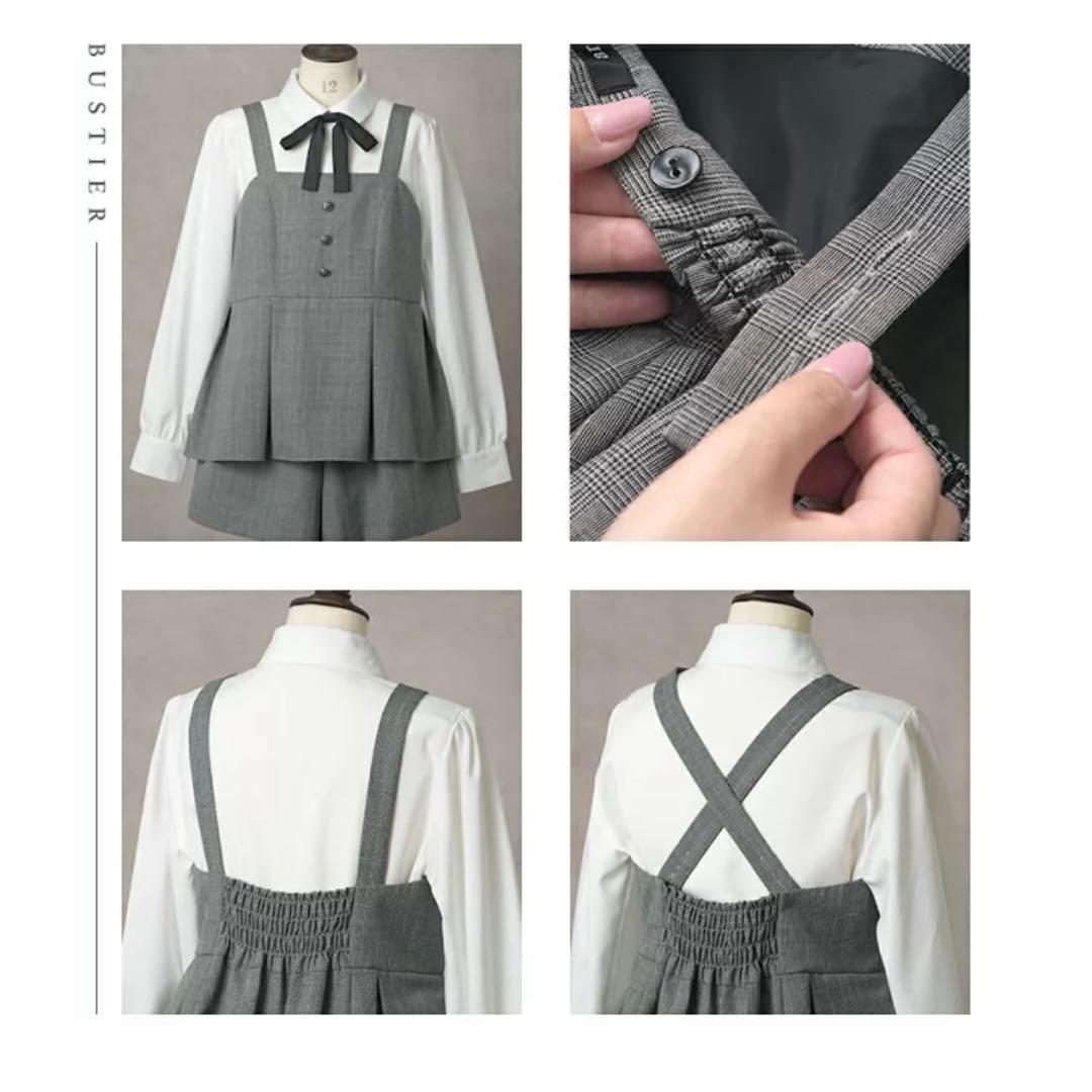 アリサナ 卒業式 フォーマルセットアップ150