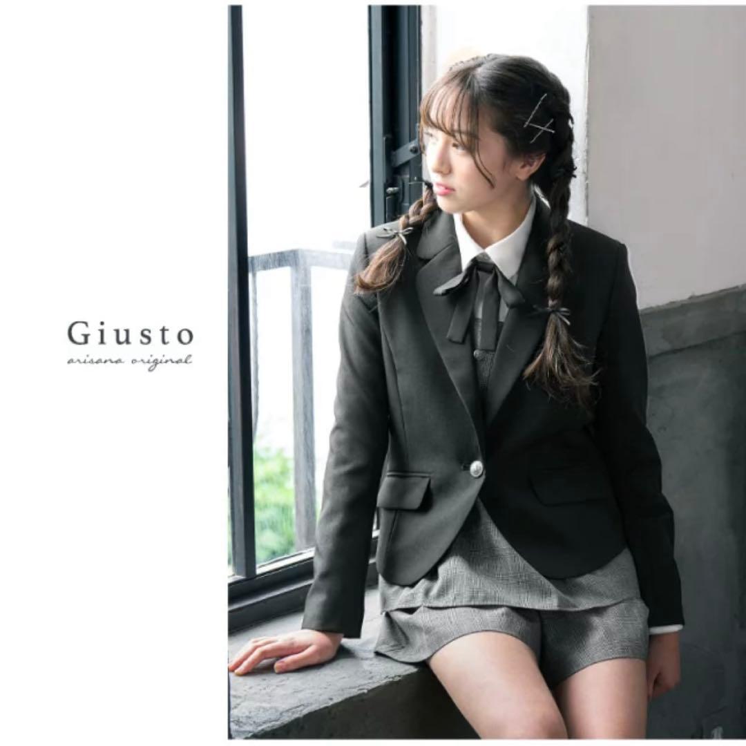 アリサナ 卒業式 フォーマルセットアップ150