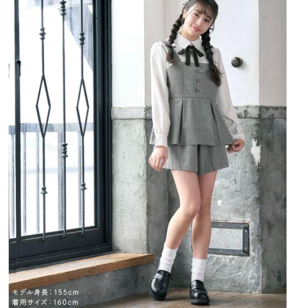 アリサナ 卒業式 フォーマルセットアップ150