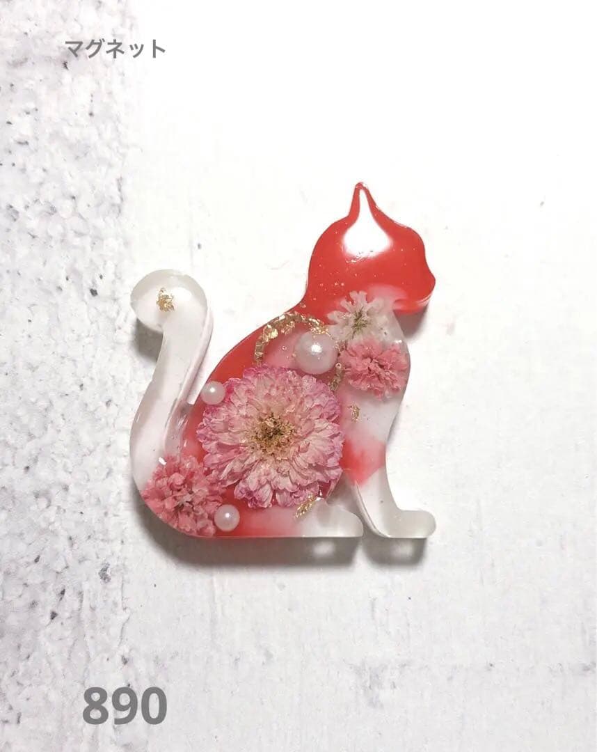 にゃこす(ΦωΦ)さま　レジン　ハンドメイド　ヘアゴム