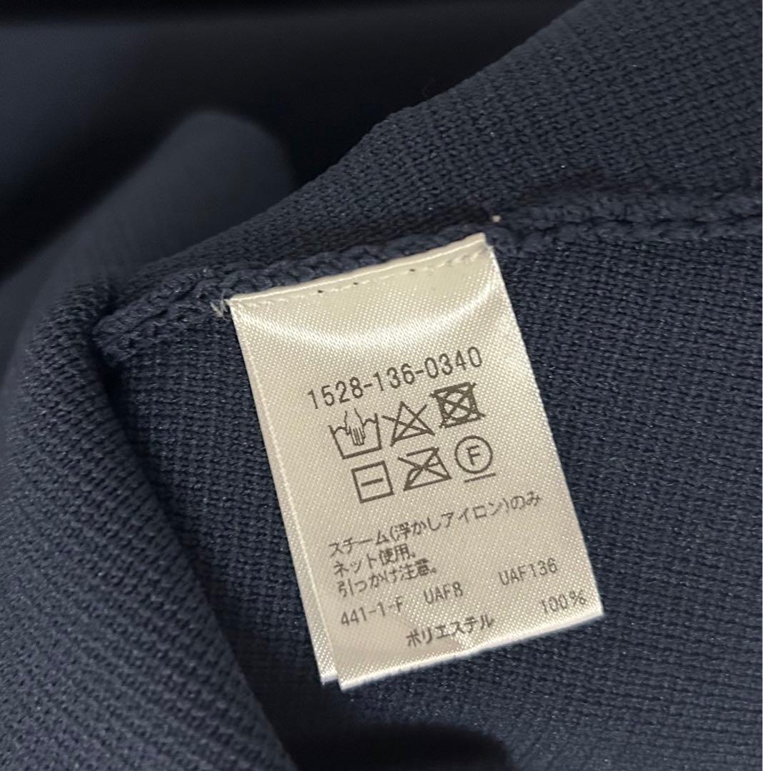 【美品】UNITED ARROWS ケープカーディガン