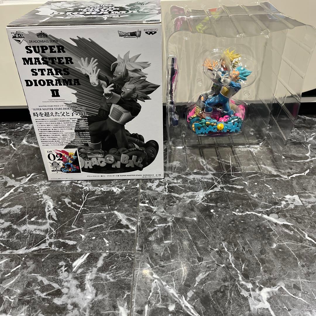 SMSD 親子ギャリック砲　B賞