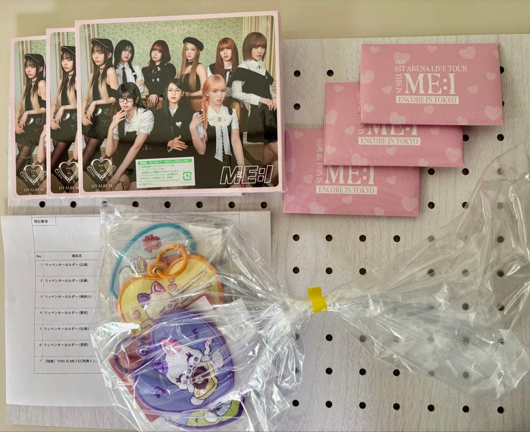 ME:I THIS IS ME:I グッズセット