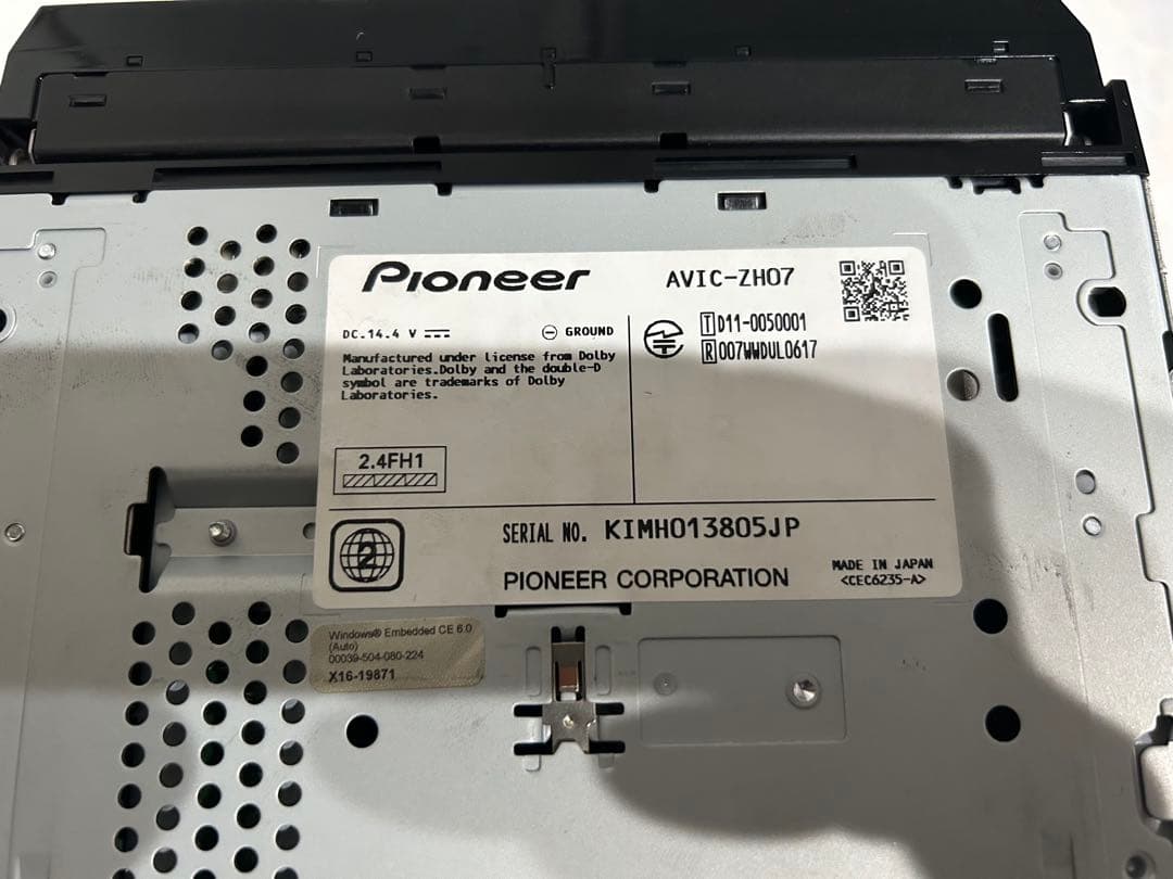 カロッツェリア サイバーナビ