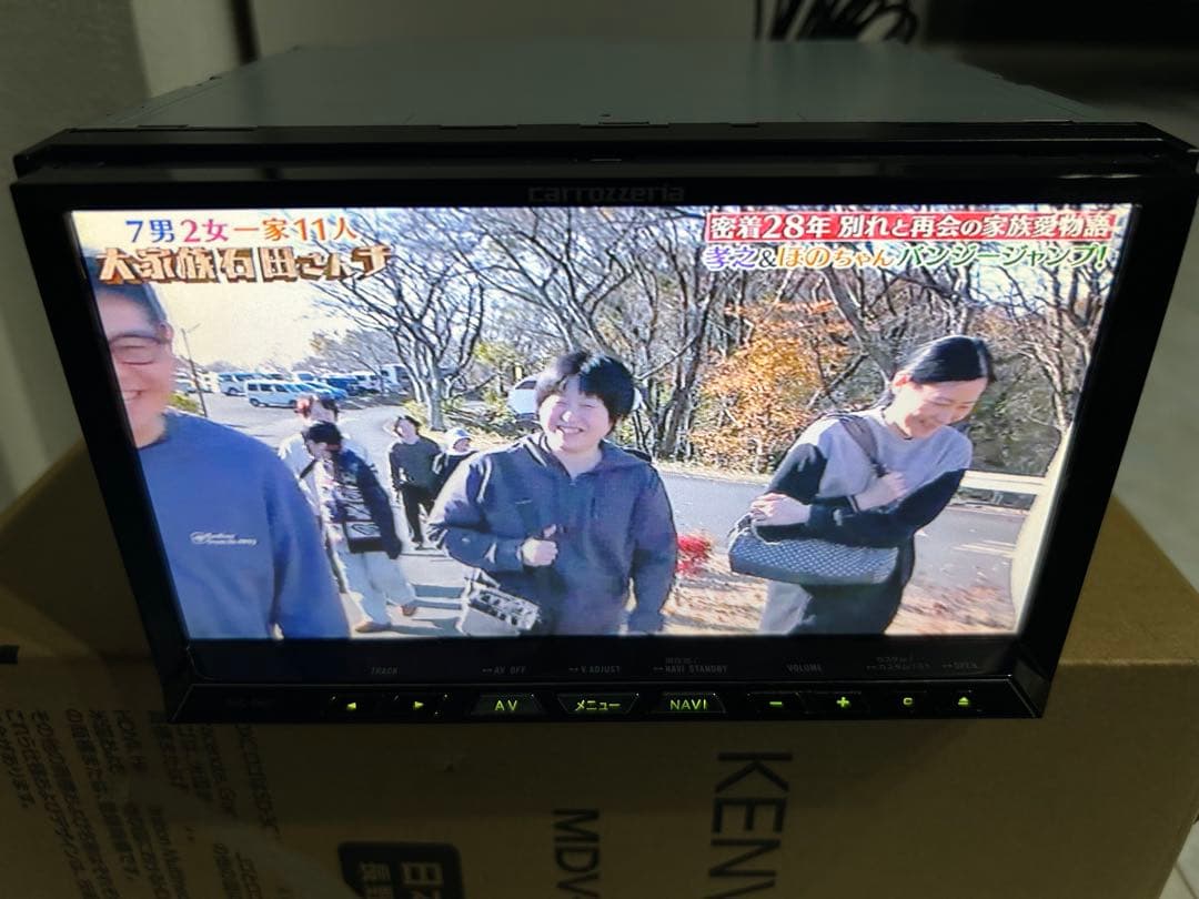 カロッツェリア サイバーナビ